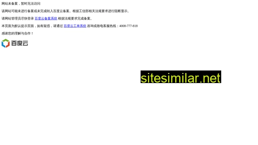 jiangziweekly.cn alternative sites