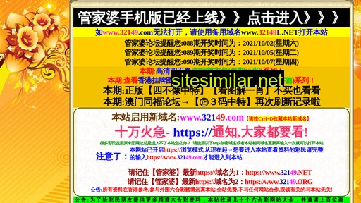 jianhong18.cn alternative sites