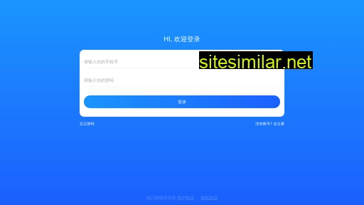 jianjiao8.cn alternative sites