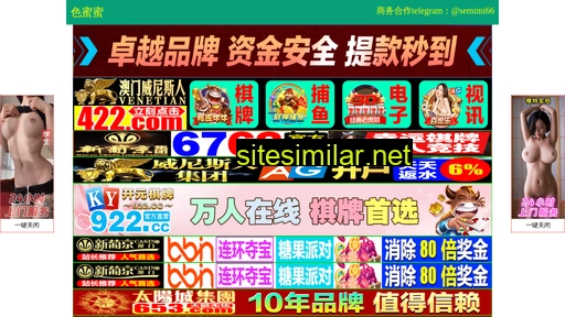 jianxiancm.cn alternative sites