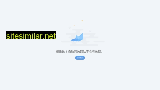 jianzhitech.cn alternative sites