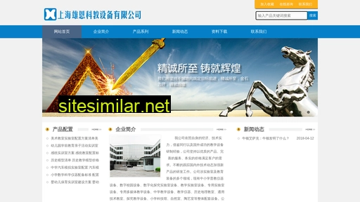 jiaojv.cn alternative sites