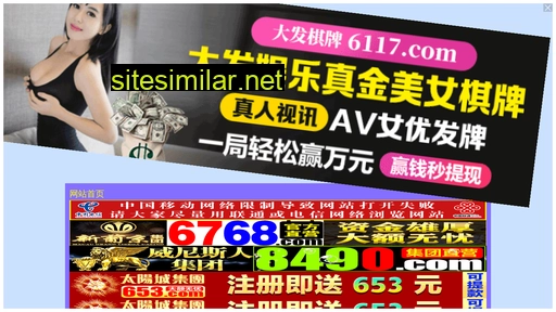 jiaozisl.cn alternative sites