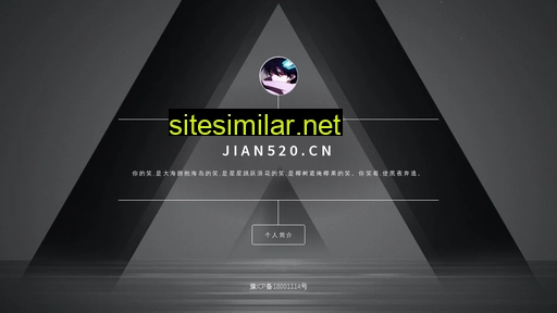 jian521.cn alternative sites