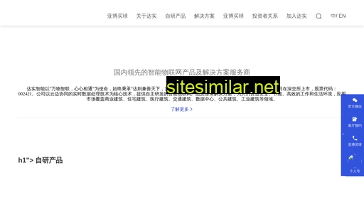jiangzi66.cn alternative sites