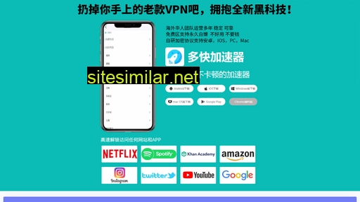 jiaozhangmu9025.cn alternative sites