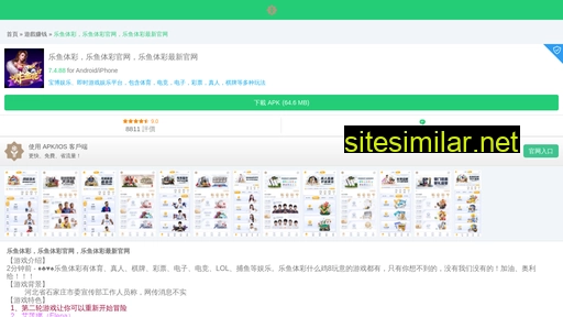 jiaozuojd.cn alternative sites
