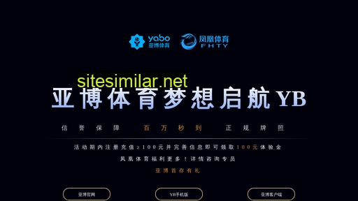 jidujiao2cjm.cn alternative sites