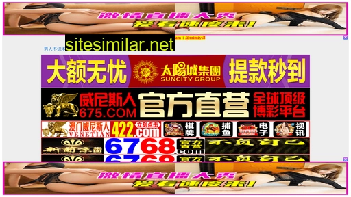 jieyakang.cn alternative sites