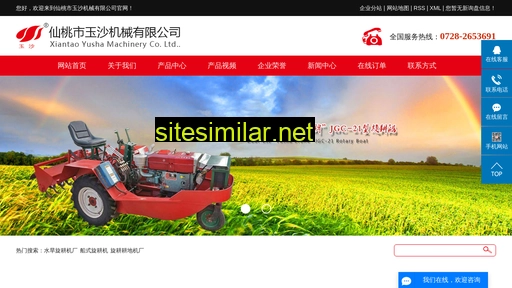 jigengji.cn alternative sites