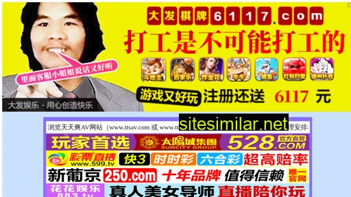 jijinxinxi.cn alternative sites