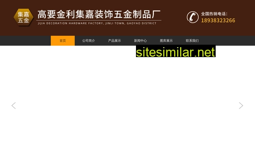 jijiawj.cn alternative sites