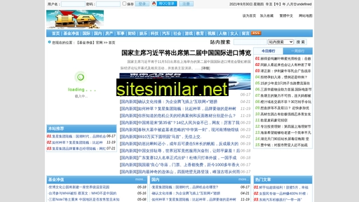 jijinjingzhi.com.cn alternative sites