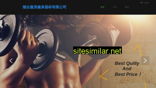 jilang.cn alternative sites