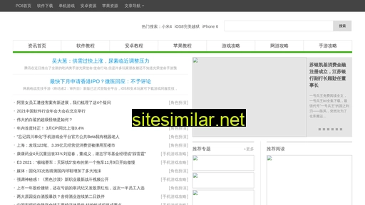 jiliangcao.cn alternative sites
