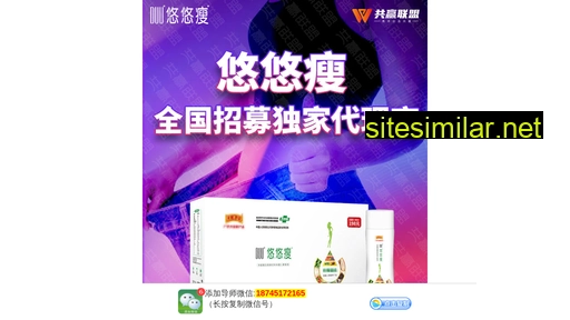 jilunxi.cn alternative sites