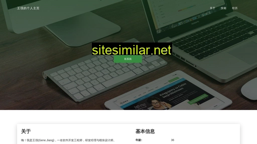 jimeisheji.cn alternative sites