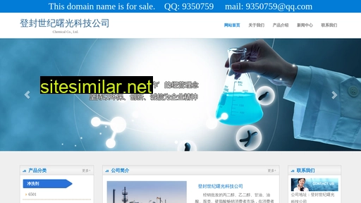 jinhucaiwu.cn alternative sites