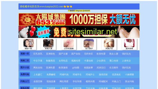 jinaozixun.com.cn alternative sites