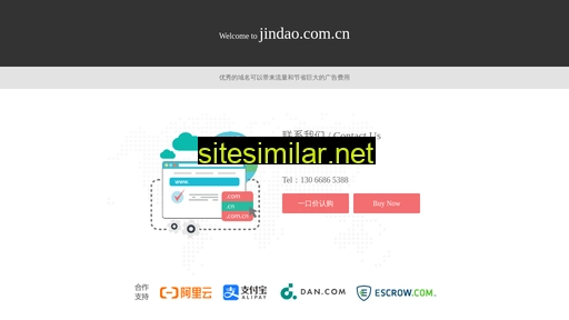 Jindao similar sites