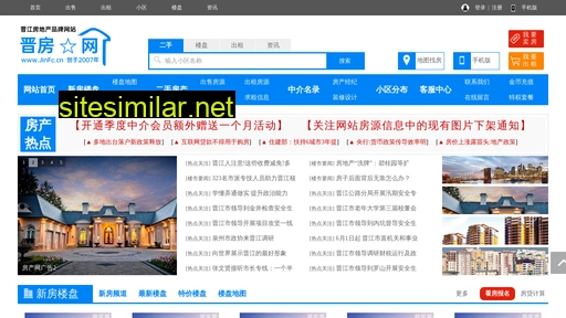 jinfc.cn alternative sites