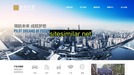 jinganggroup.com.cn alternative sites