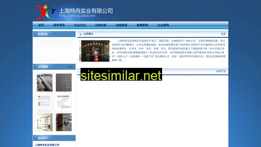 jingcai15.cn alternative sites