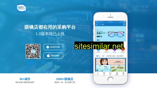 jingkehui.cn alternative sites