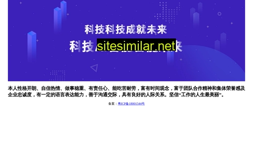 Jingtao123 similar sites