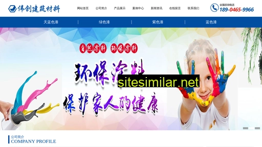 jinguan88.cn alternative sites