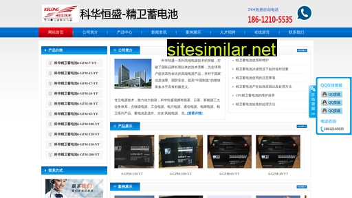 jingweixdc.cn alternative sites