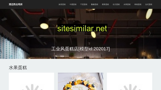 jingwentoys.cn alternative sites