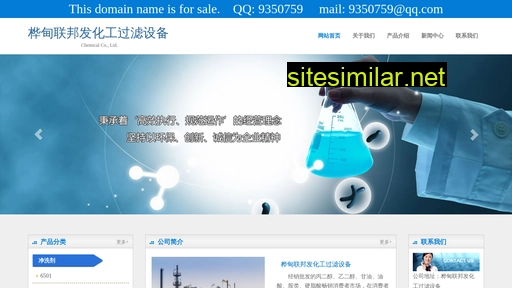 jingyitools.cn alternative sites