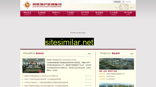 jinlian.com.cn alternative sites