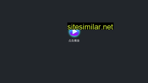 jinlinghoteljiangshan.cn alternative sites