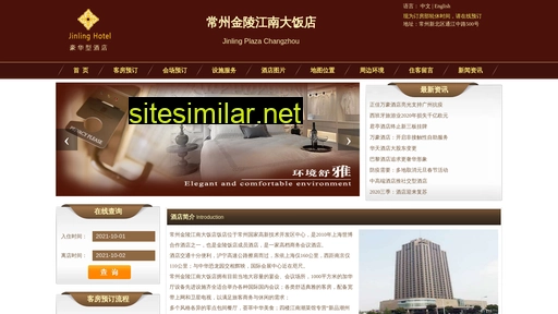 jinlingjiangnan.cn alternative sites