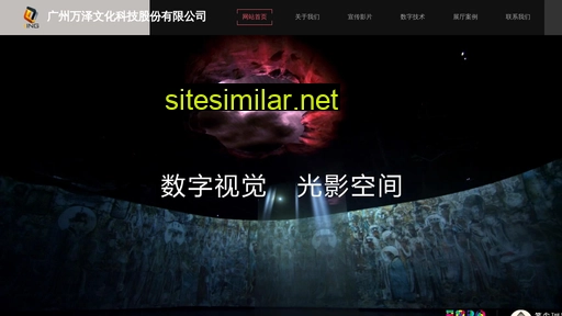 jinlong3d.cn alternative sites