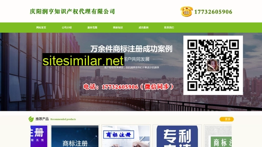jinshuchuanxianguan.cn alternative sites
