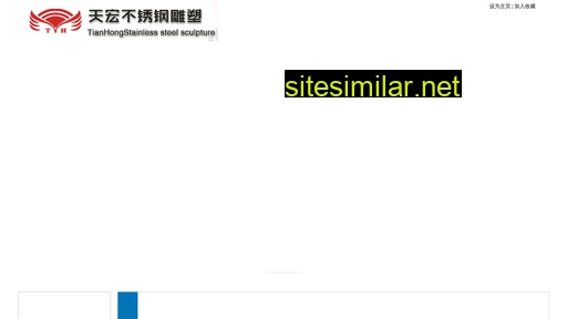 jinshudiaosu.cn alternative sites