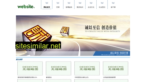 jinsuoxuan.cn alternative sites