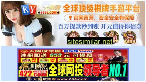 jinyu7090.cn alternative sites