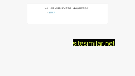 jinyuexuan.cn alternative sites