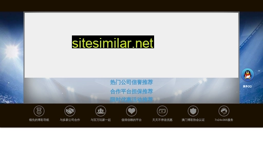 jinzj.com.cn alternative sites