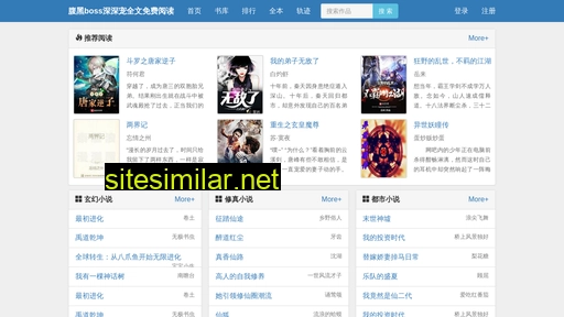 jioeyjo.cn alternative sites