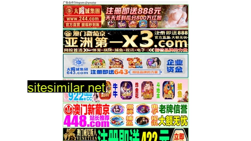 jiongpeianduan.cn alternative sites