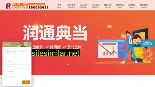 jiqiok.cn alternative sites