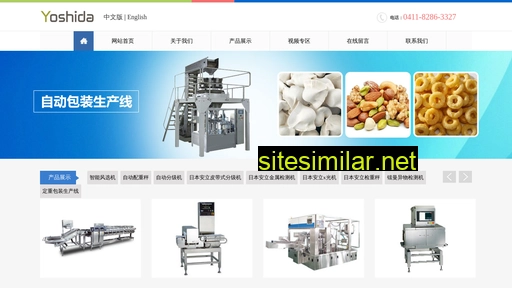 jitian-china.cn alternative sites