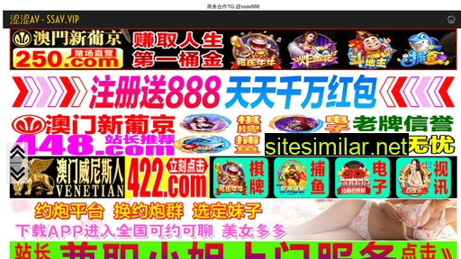 jiutai168.cn alternative sites