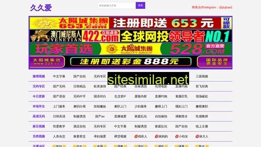 jixiazai.cn alternative sites