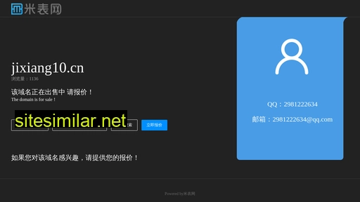 jixiang10.cn alternative sites